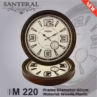 ساعت دیواری سانترال 220 (قطر 60)