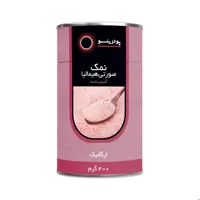 نمک صورتی هیمالیا 400 گرم