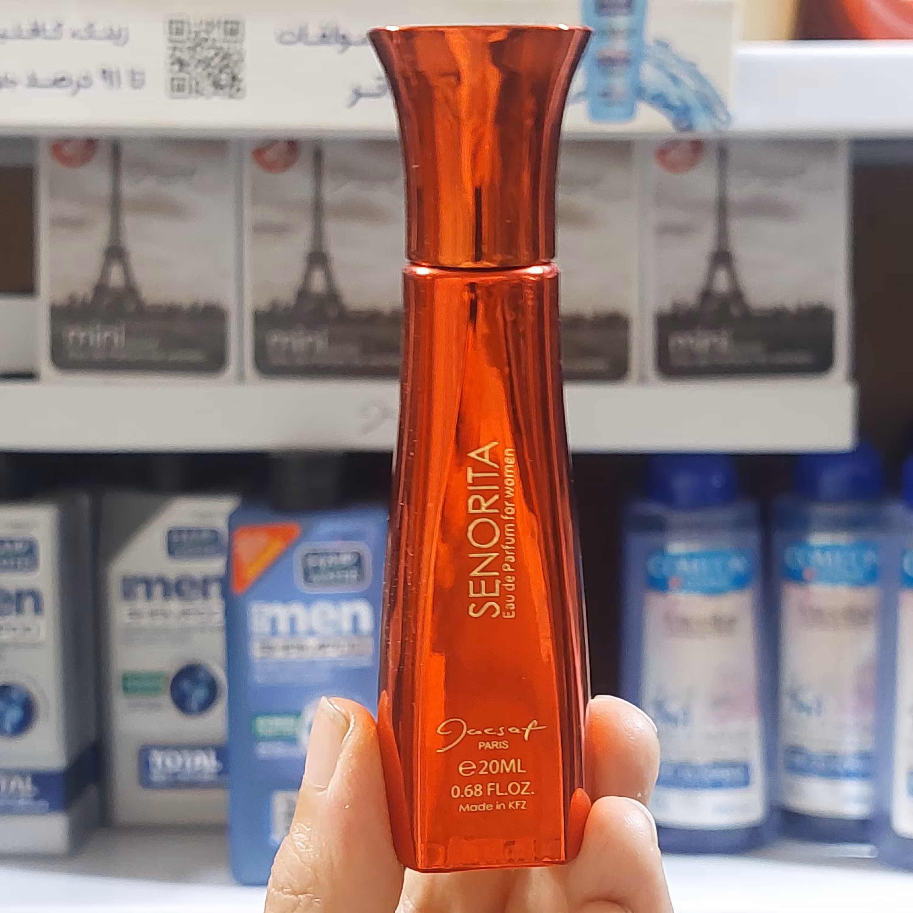 عطر جیبی زنانه ژک ساف مدل سنوریتا حجم 20 میلی لیتر
