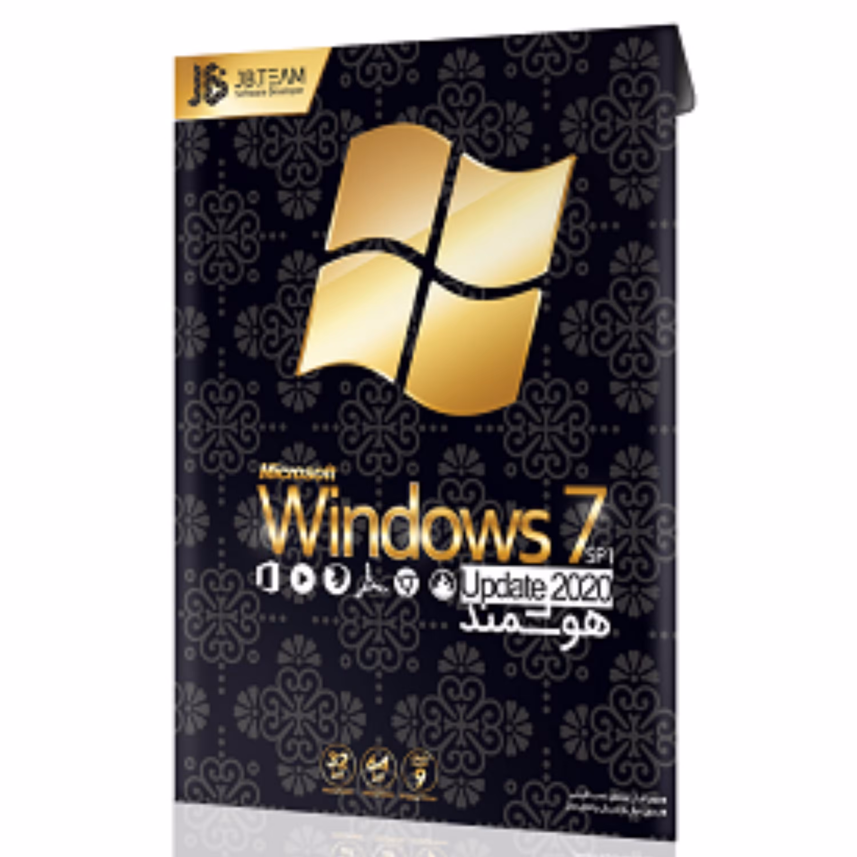 ویندوز 7 هوشمند