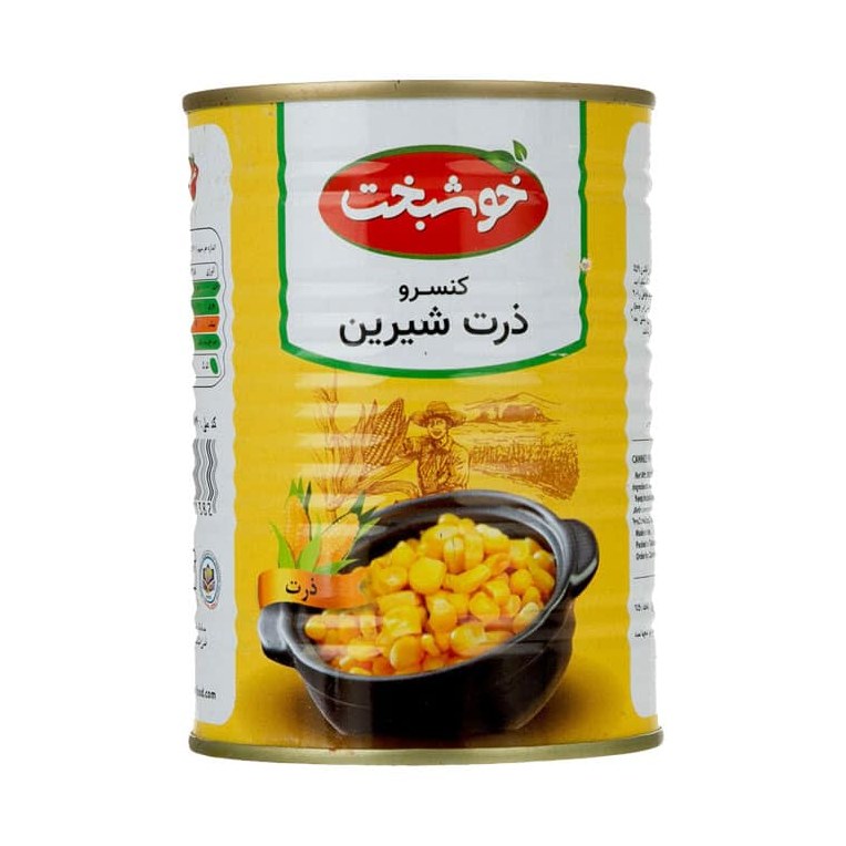 کنسرو ذرت شیرین خوشبخت