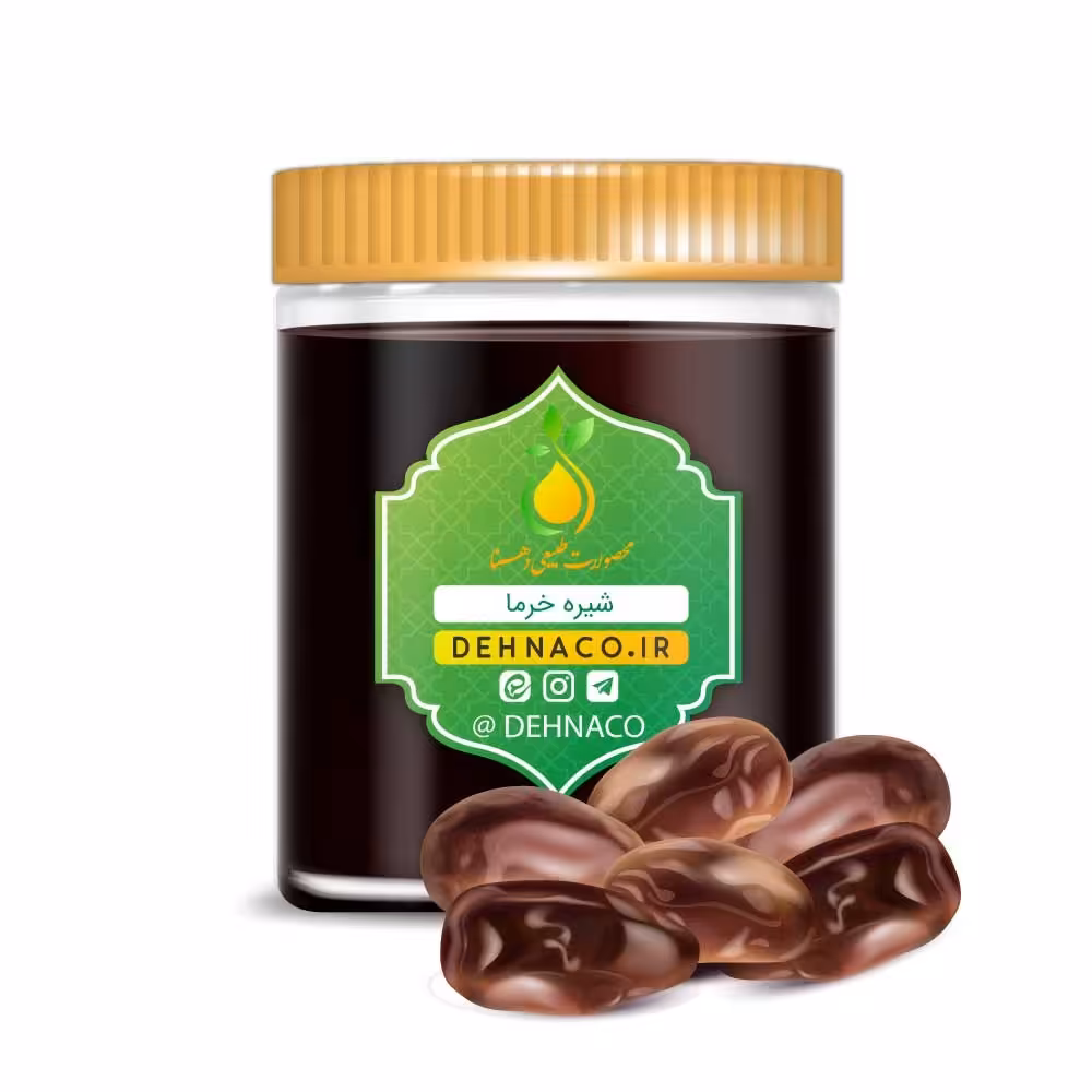 شیره خرما اعلا 500 گرمی
