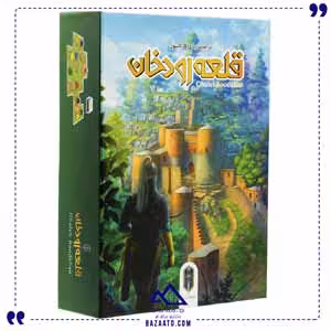 قلعه رودخان هیرو گیمز