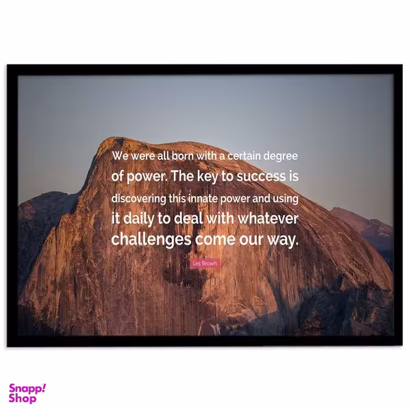 تابلو بکلیت طرح صحبتی انگیزشی انگلیسی از لس براون Les Brown مدل B-s1767