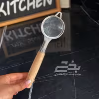 صافی دسته چوبی