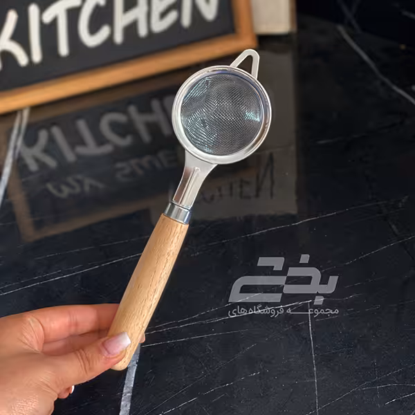 صافی دسته چوبی