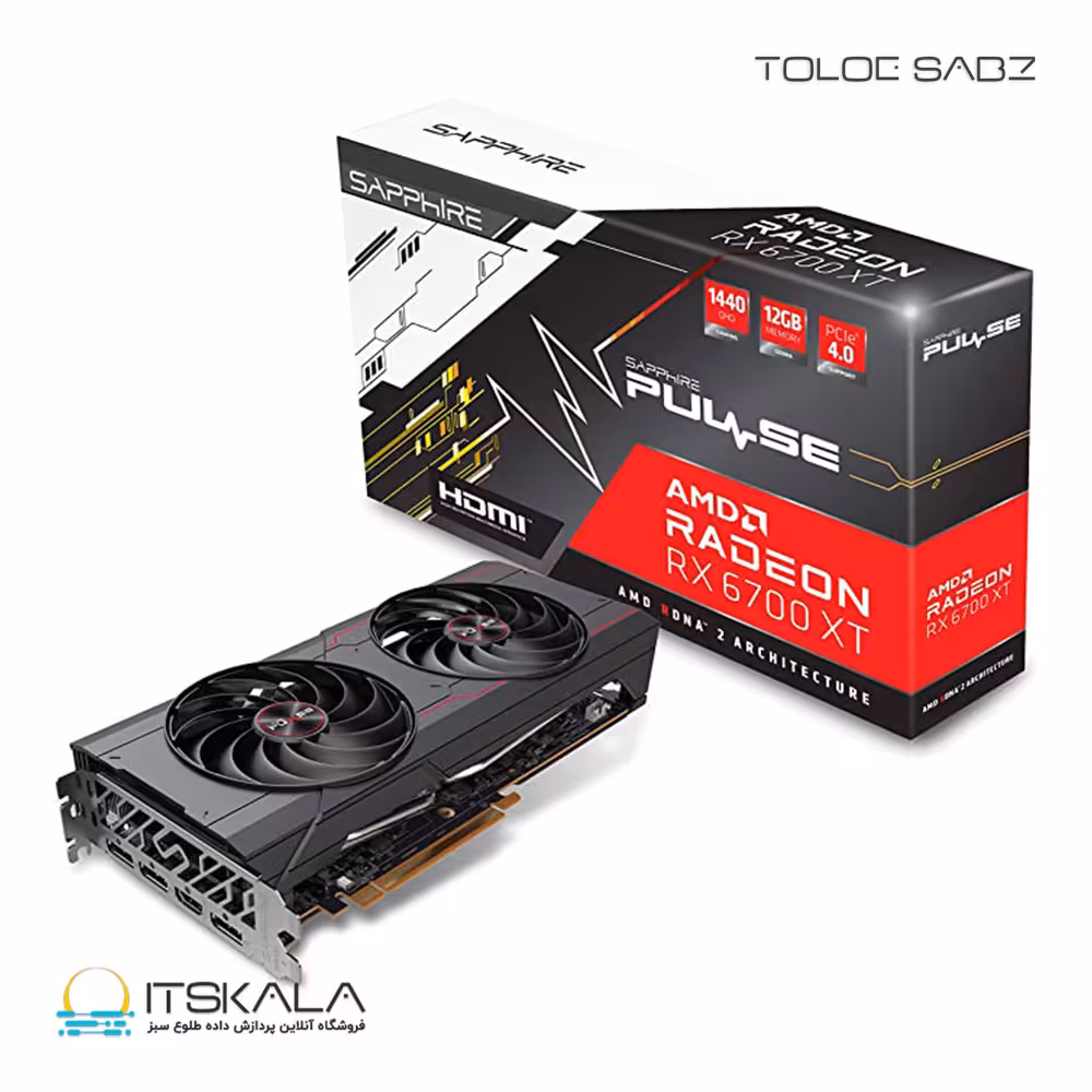قیمت و خرید کارت گرافیک سافایر Sapphire AMD Radeon RX 6700 XT 12GB GDDR6 AMD RDNA 2 | ITSKALA