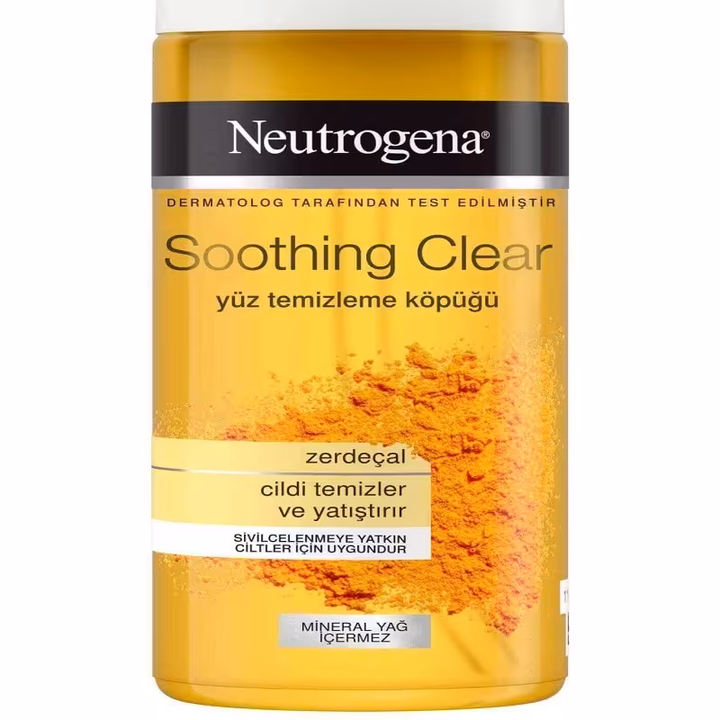 فوم شستشو صورت نوتروژینا