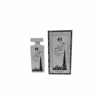 ادو پرفیوم مردانه ار تی مدل شیخ زاید مسک حجم 100میل