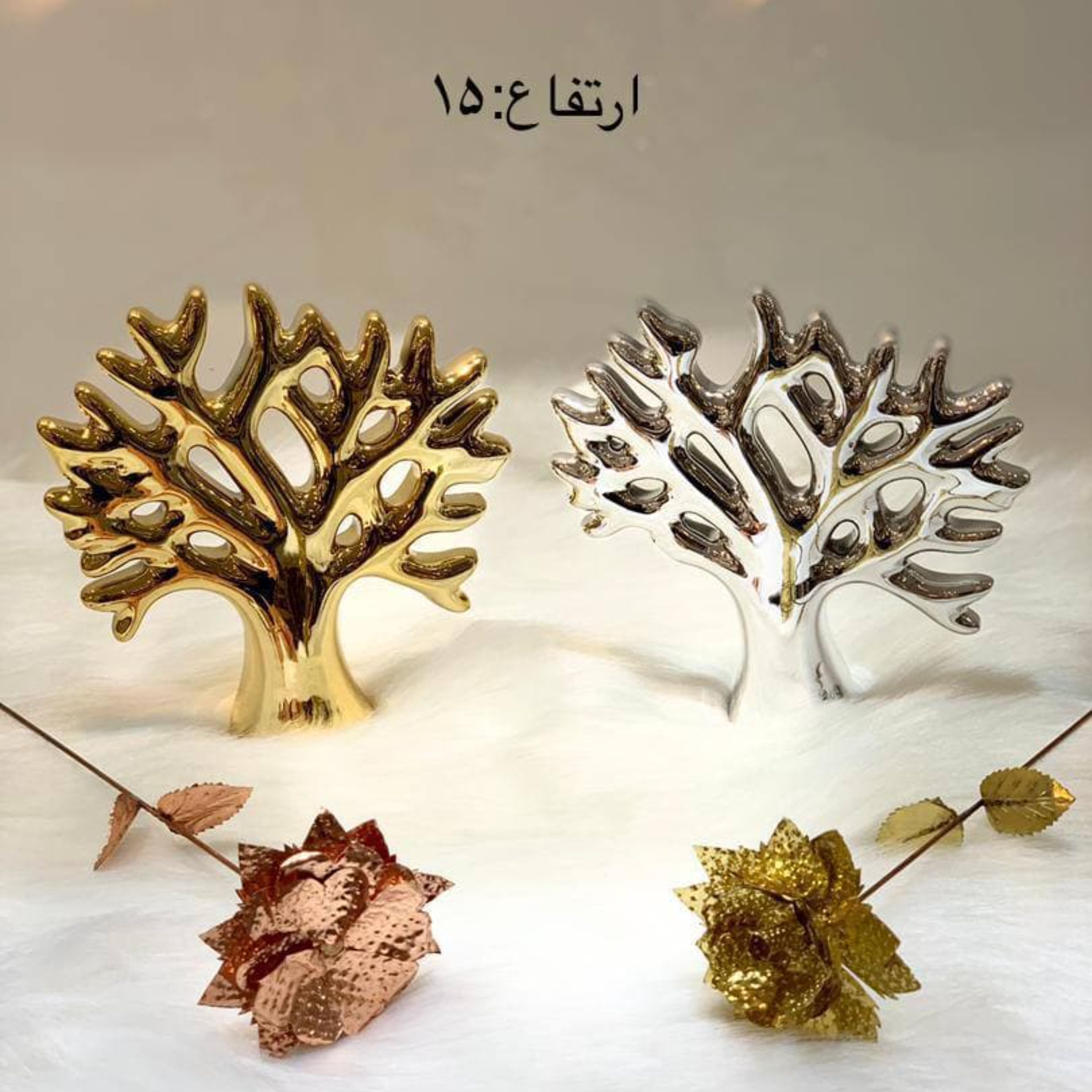 درخت زندگی متوسط طلایی و نقره ای