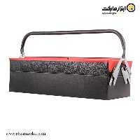 جعبه ابزار فلزی آروا 50 سانتی متر مدل 4708