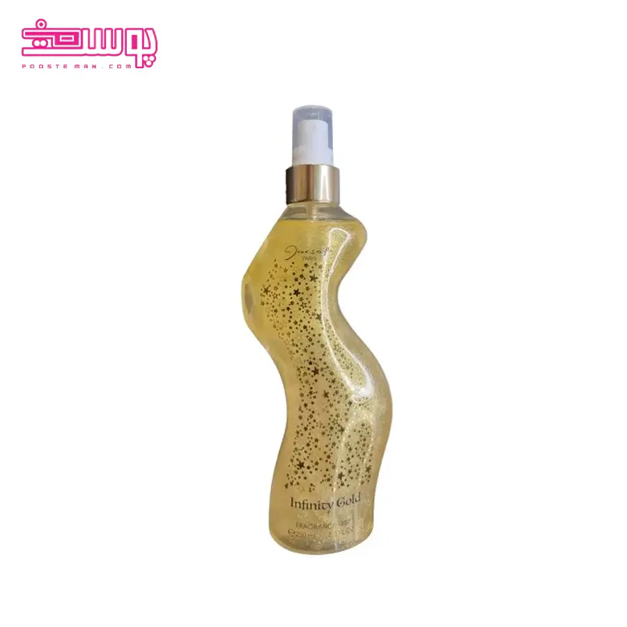 بادی اسپلش ژکساف مدل infinity gold حجم 250ml