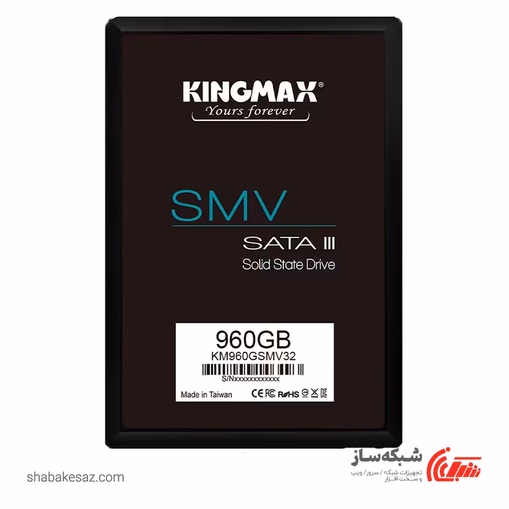 قیمت و خرید حافظه SSD کینگ مکس KINGMAX SMV32 اینترنال 960GB - شبکه ساز