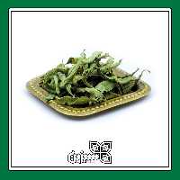 دمنوش به لیمو اعلا سبزین (500 گرم)