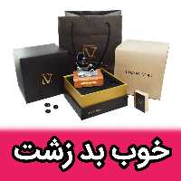 موزیک باکس ایل تمپو ولا ملودی خوب بد زشت مدل گرامافونی - جعبه موزیکال موسیقی فیلم - جعبه موسیقی good bad ugly (پس کرایه)