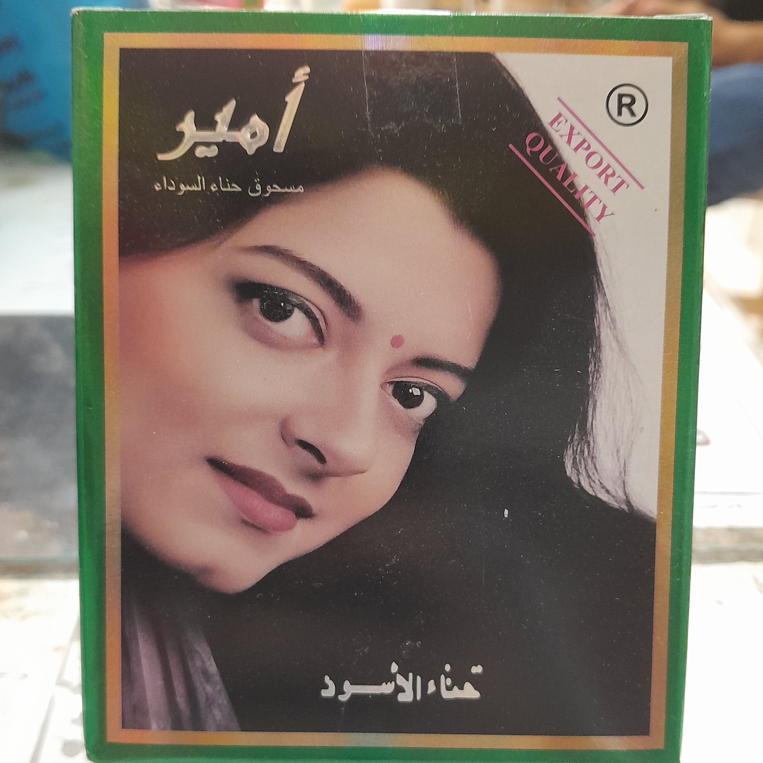 حنا هندی امیر(6عددی)مشکی