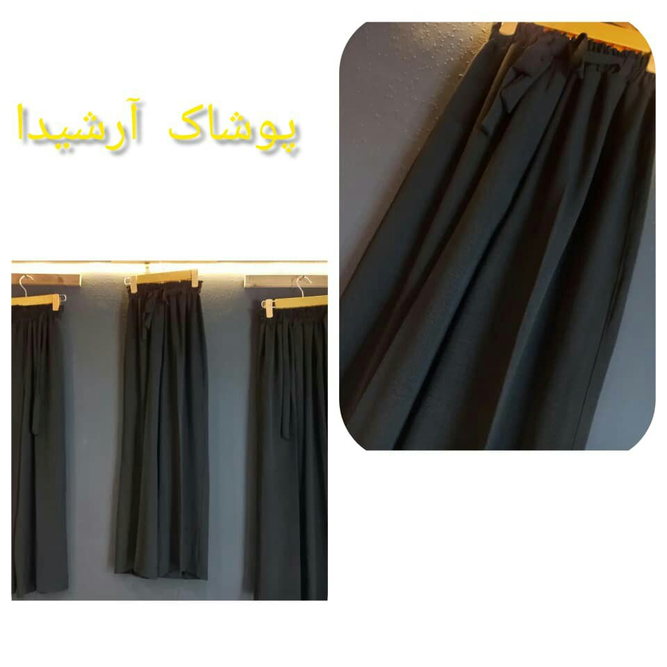 شلوار بگ ابروبادی/تک رنگ مشکی