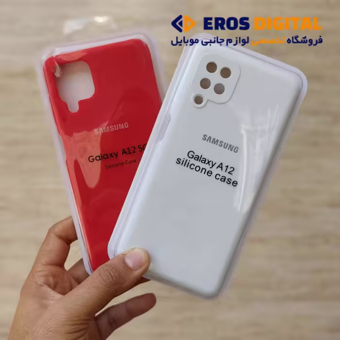 قاب سیلیکونی Samsung Galaxy A12 سیلیکونی (اصل ویتنام) - قرمز (زیر باز)