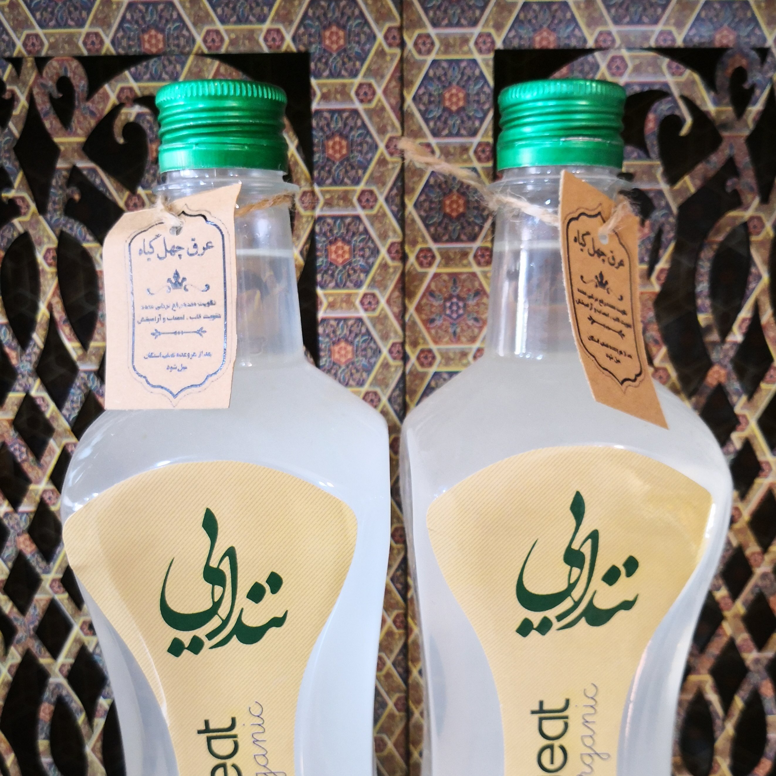 عرق چهل گیاه