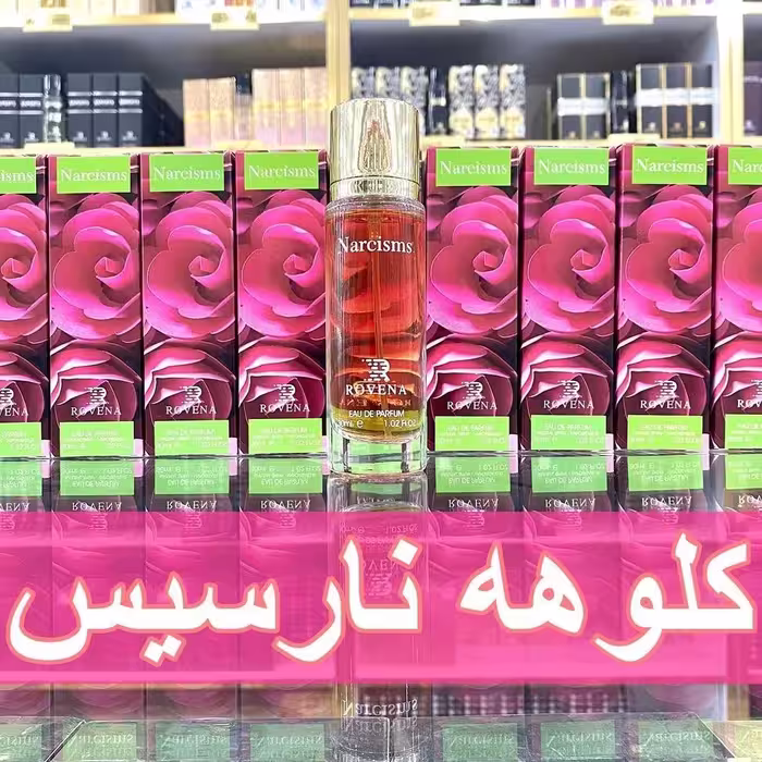 ادکلن کلوهه نارسیس برند روونا سایز 30 میل