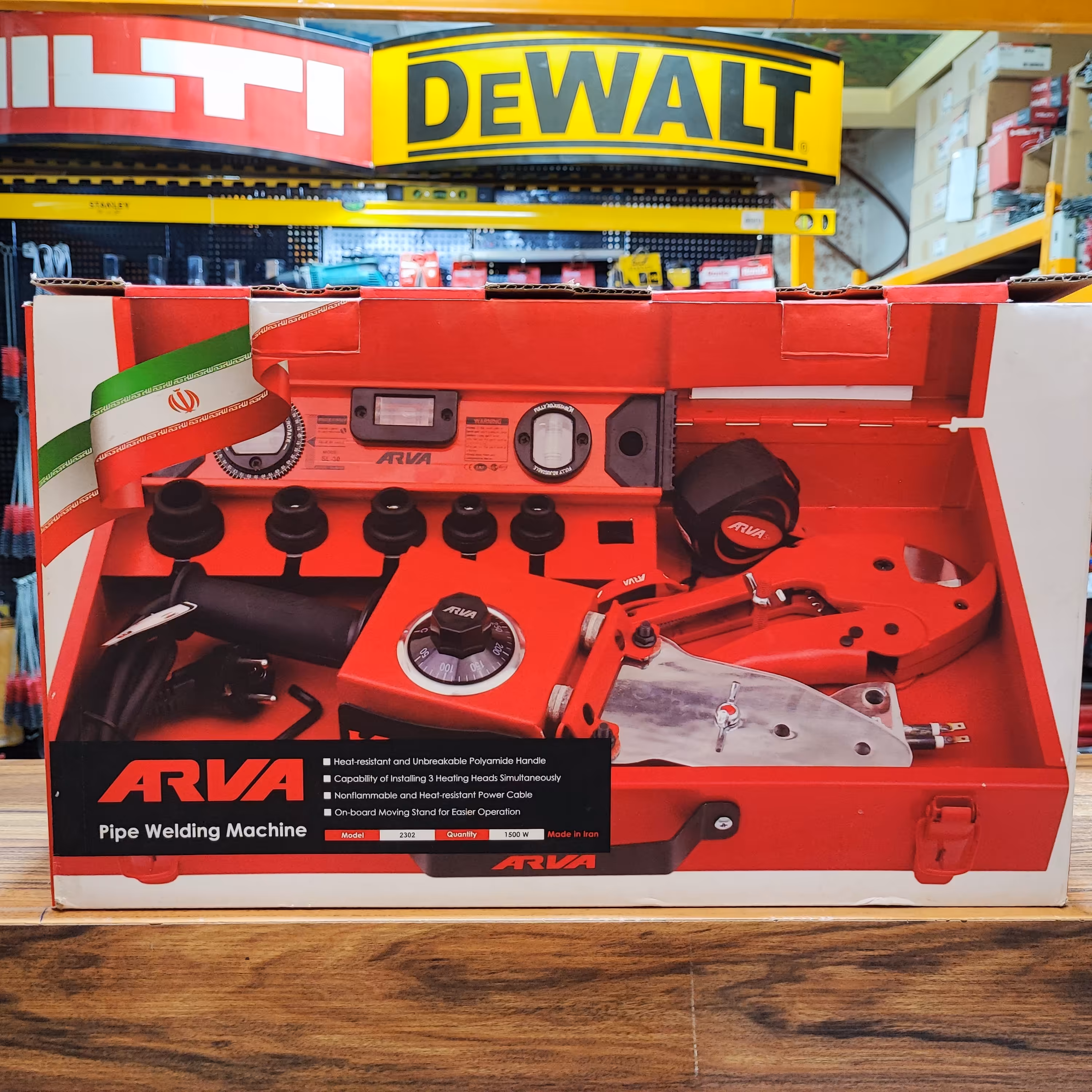 دستگاه اتولوله سبز جوشکاری لوله سبز آروا 2302 ARVA