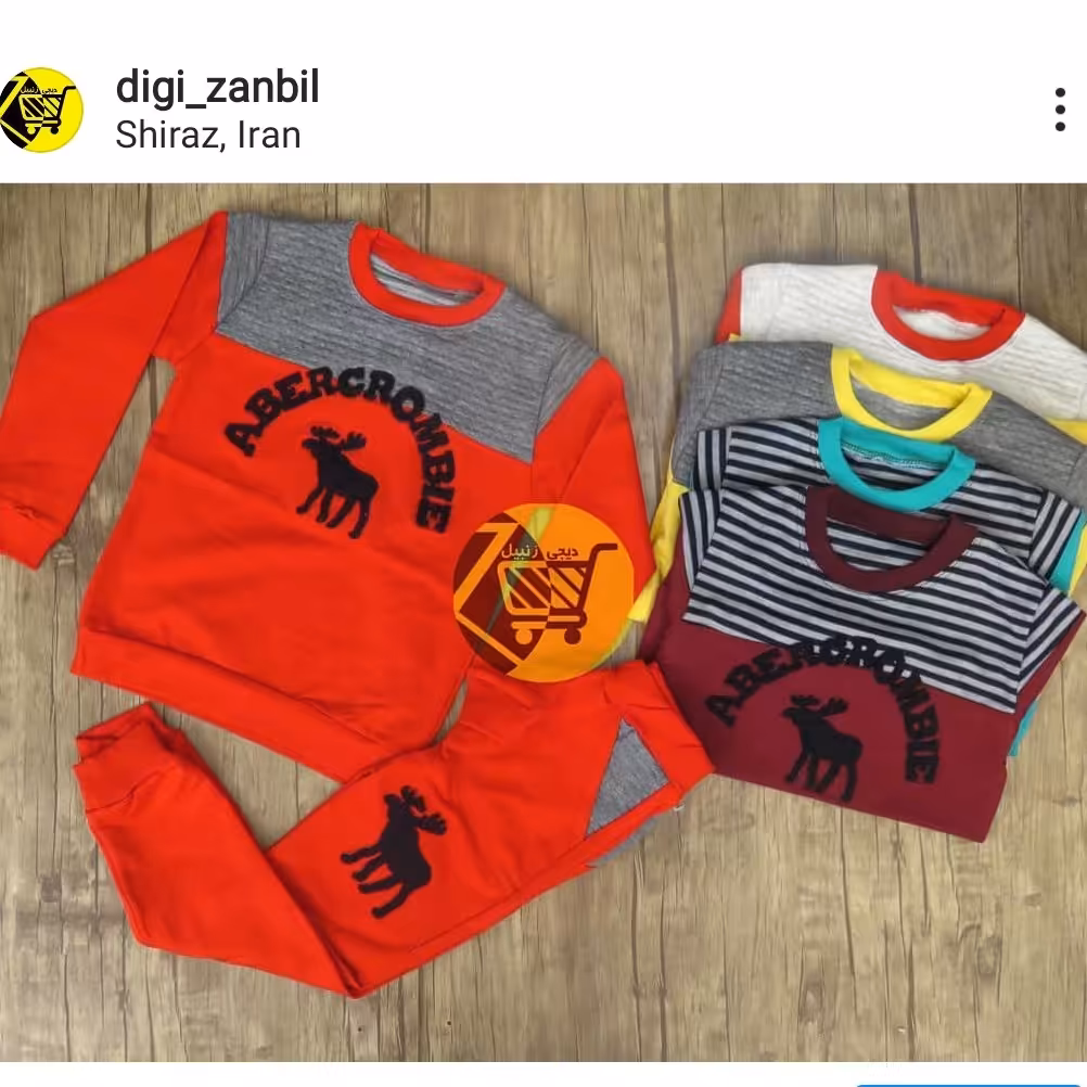 بلوز و شلوار پسرانه سایز بزرگ مدل گوزن