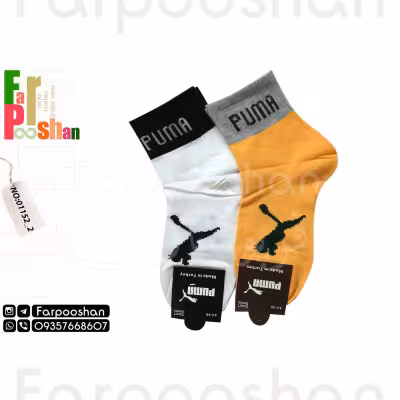 جوراب ورزشی مردانه-زنانه کد 2-01152 بسته 2 عددی