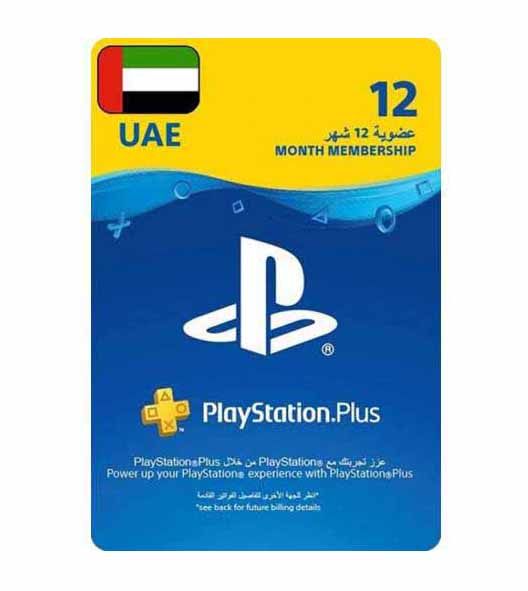 خرید پلی استیشن پلاس دوازده ماهه امارات PlayStation Plus UAE 12 Months با بهترین قیمت