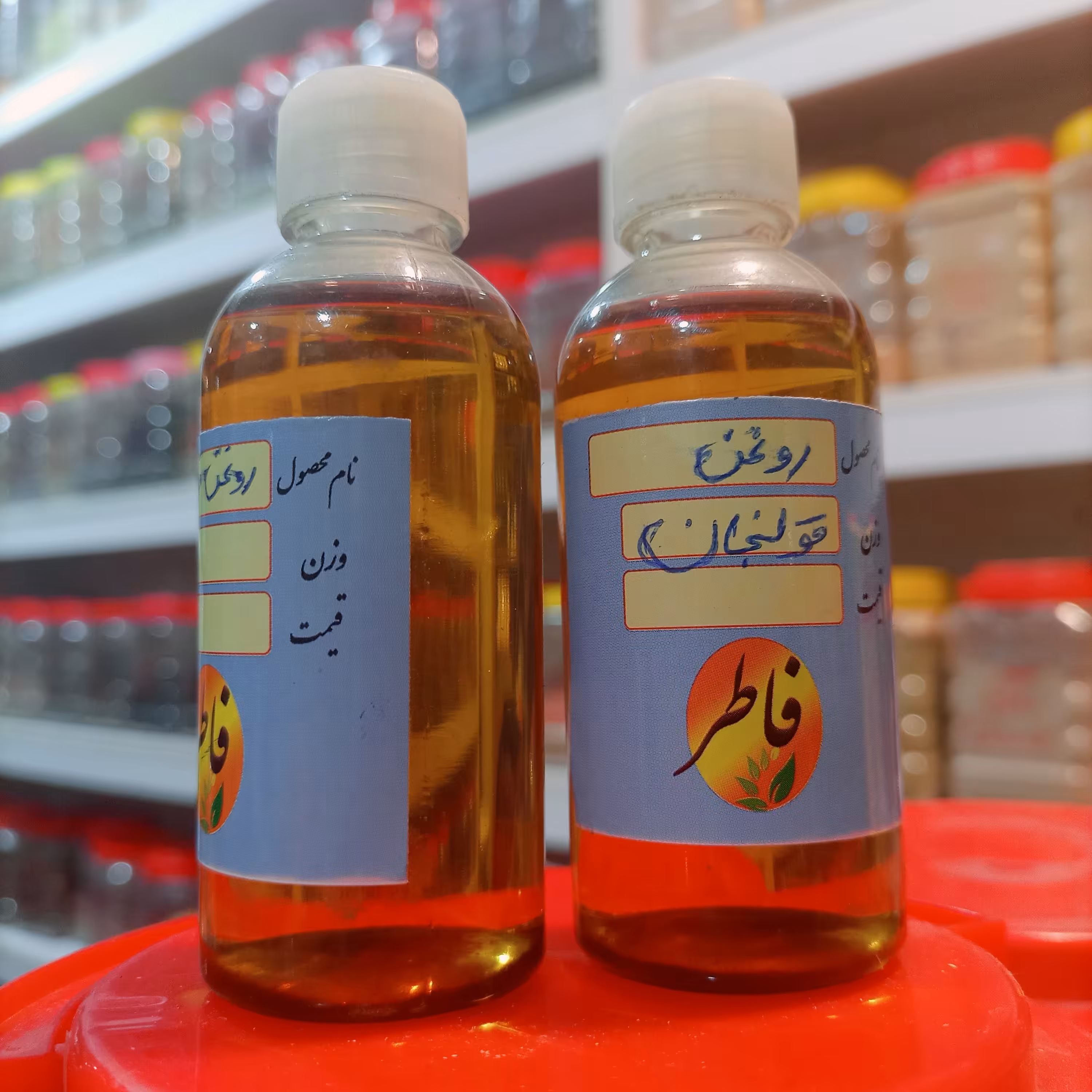روغن قولنجان (خولنجان ) گیاهی طبیعی 60 سی سی (عطاری فاطر )