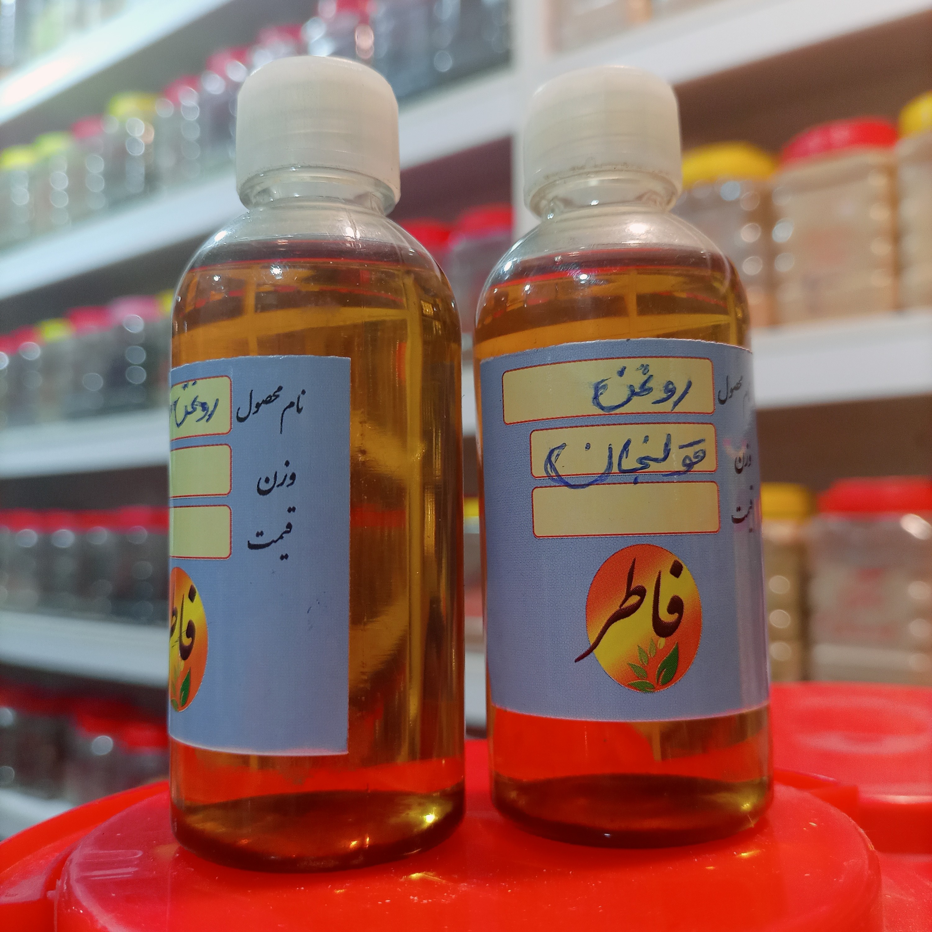 روغن قولنجان (خولنجان ) گیاهی طبیعی 60 سی سی (عطاری فاطر )