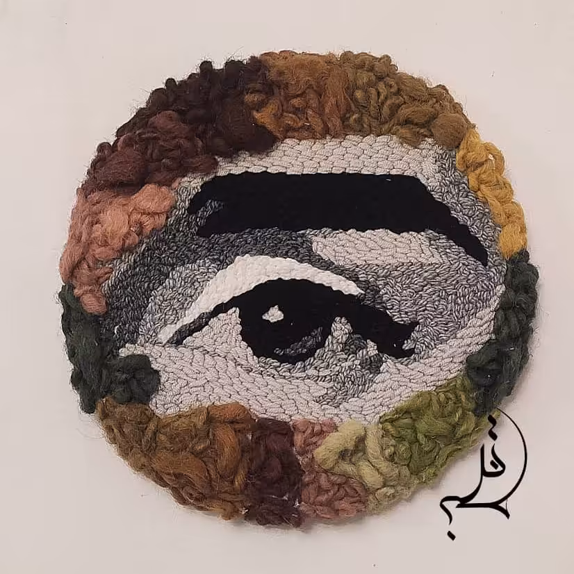 تابلو چشم پانچ دوزی دایره با قطر 25 سانتی متر