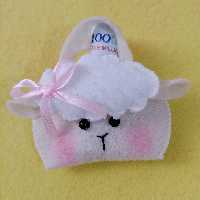 گیفت عید قربان 