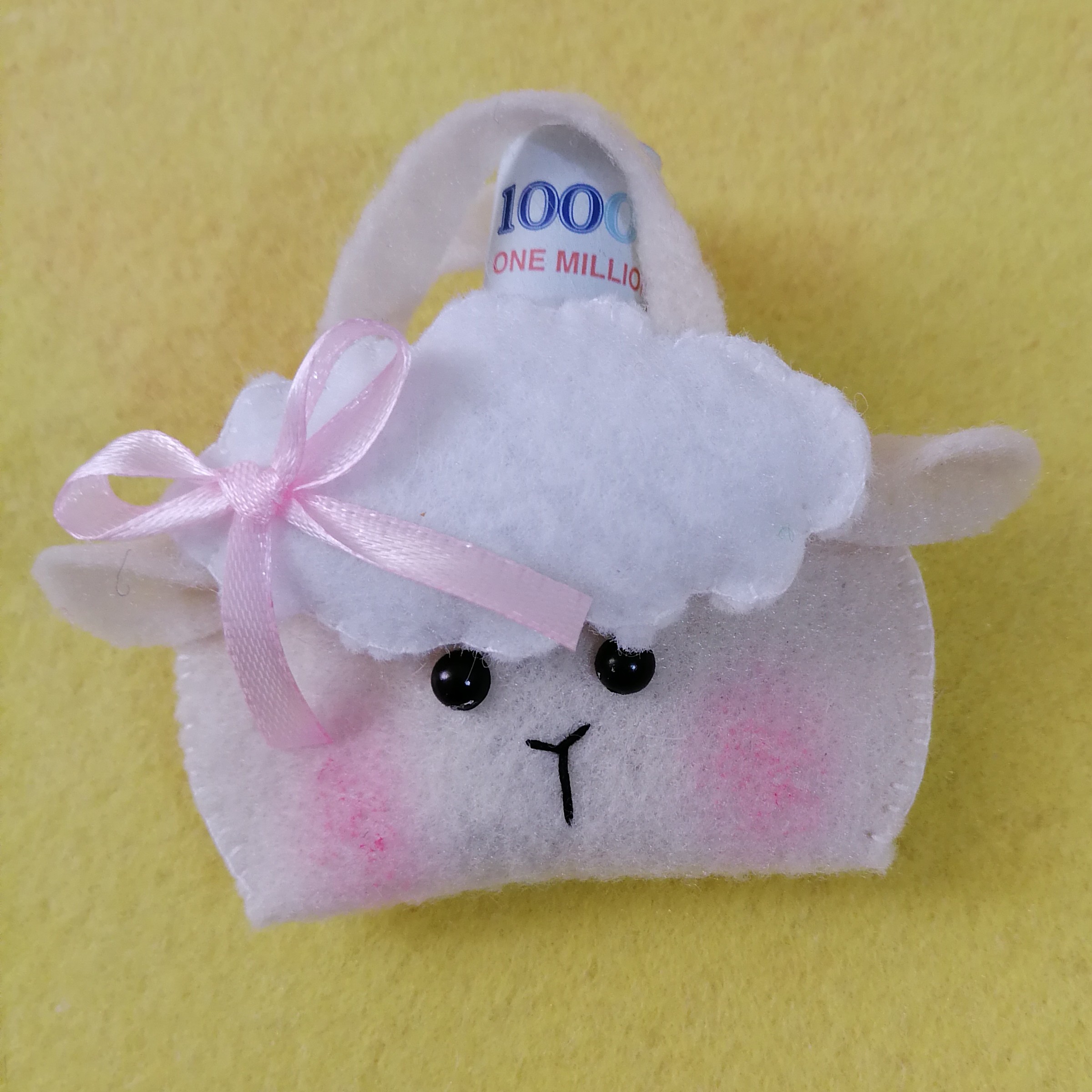 گیفت عید قربان 