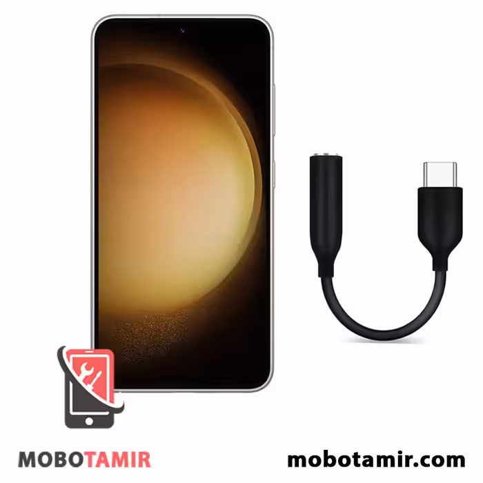 قیمت مبدل تایپ سی به جک صدا سامسونگ Galaxy S23 Plus - موبولند