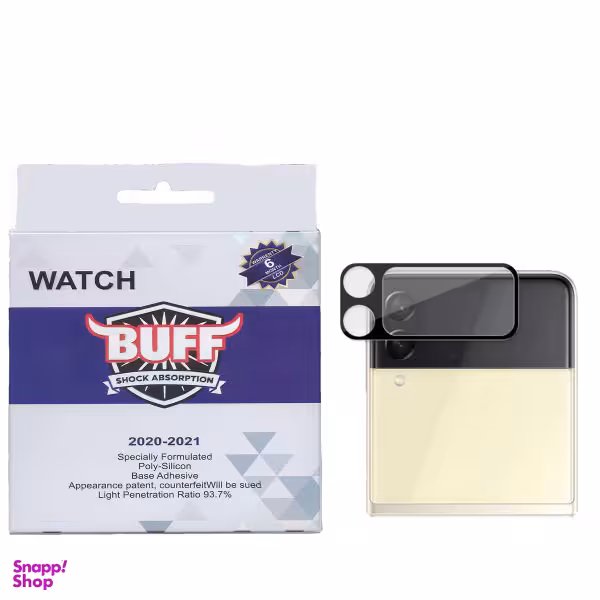 محافظ لنز دوربین بوف مدل 3D مناسب برای گوشی موبایل سامسونگ Galaxy ZFilip3