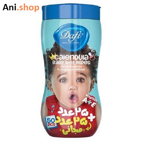 دستمال مرطوب ویتامینه پاک کننده کودک دافی حاوی ویتامین E Aکد71