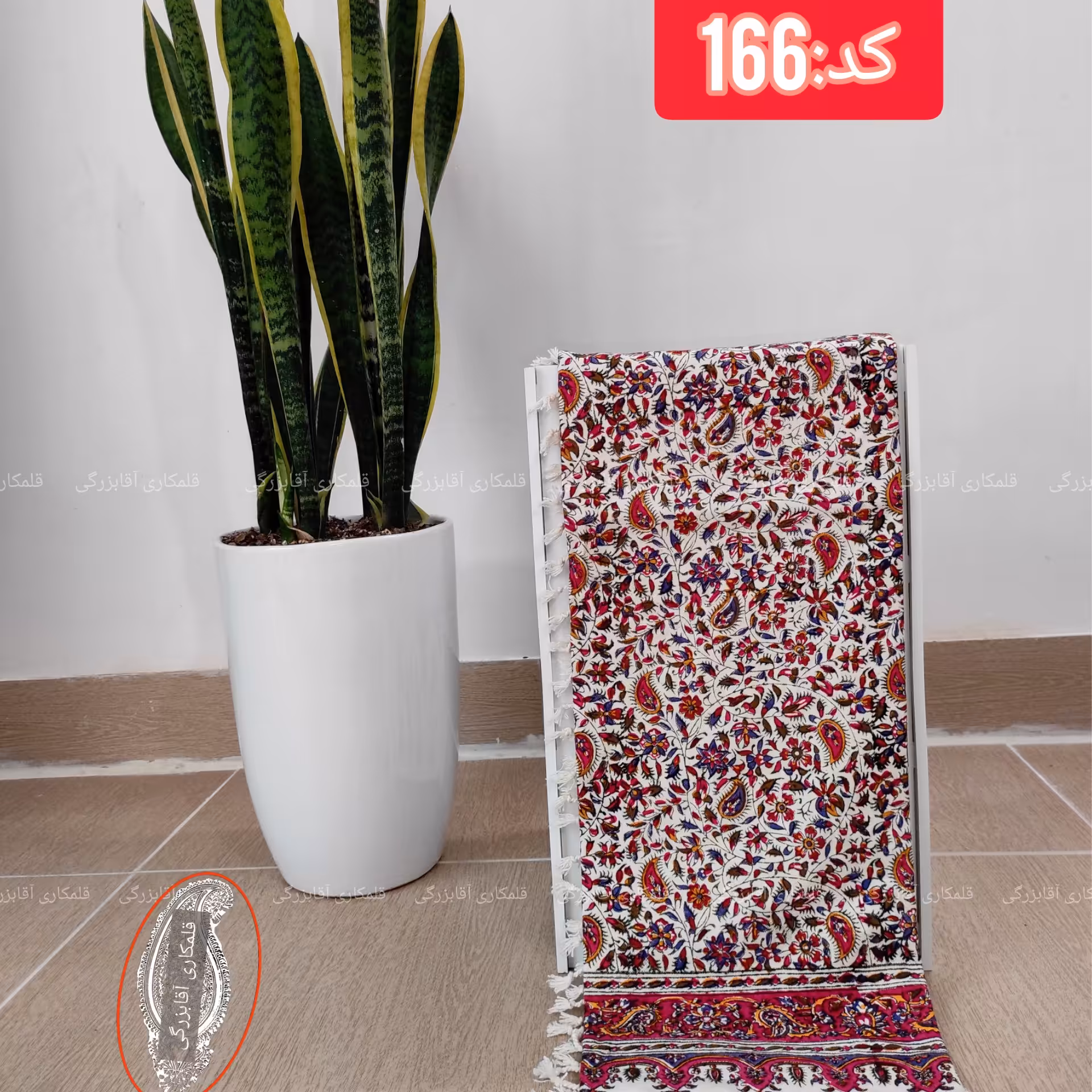 کد 166  رومیزی و سفره 4نفره قلمکار  سایز یک در یک طرح بادومی رنگ صورتی کیفیت اعلا تضمینی فقط184000 تومن 