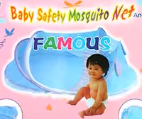 پشه بند توری کفی دار