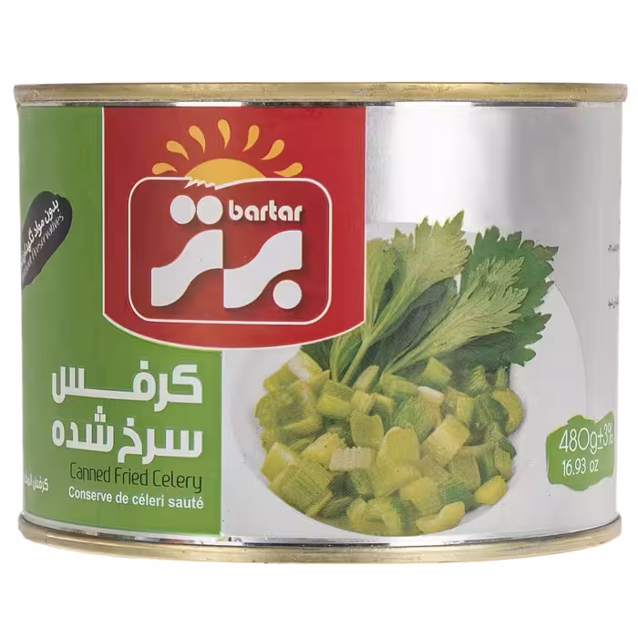 کنسرو کرفس سرخ شده برتر - 480 گرم