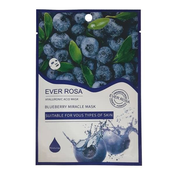 ماسک ورقه ای بلوبری