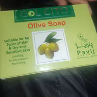 صابون صورت زیتون ضد جوش اصلی 