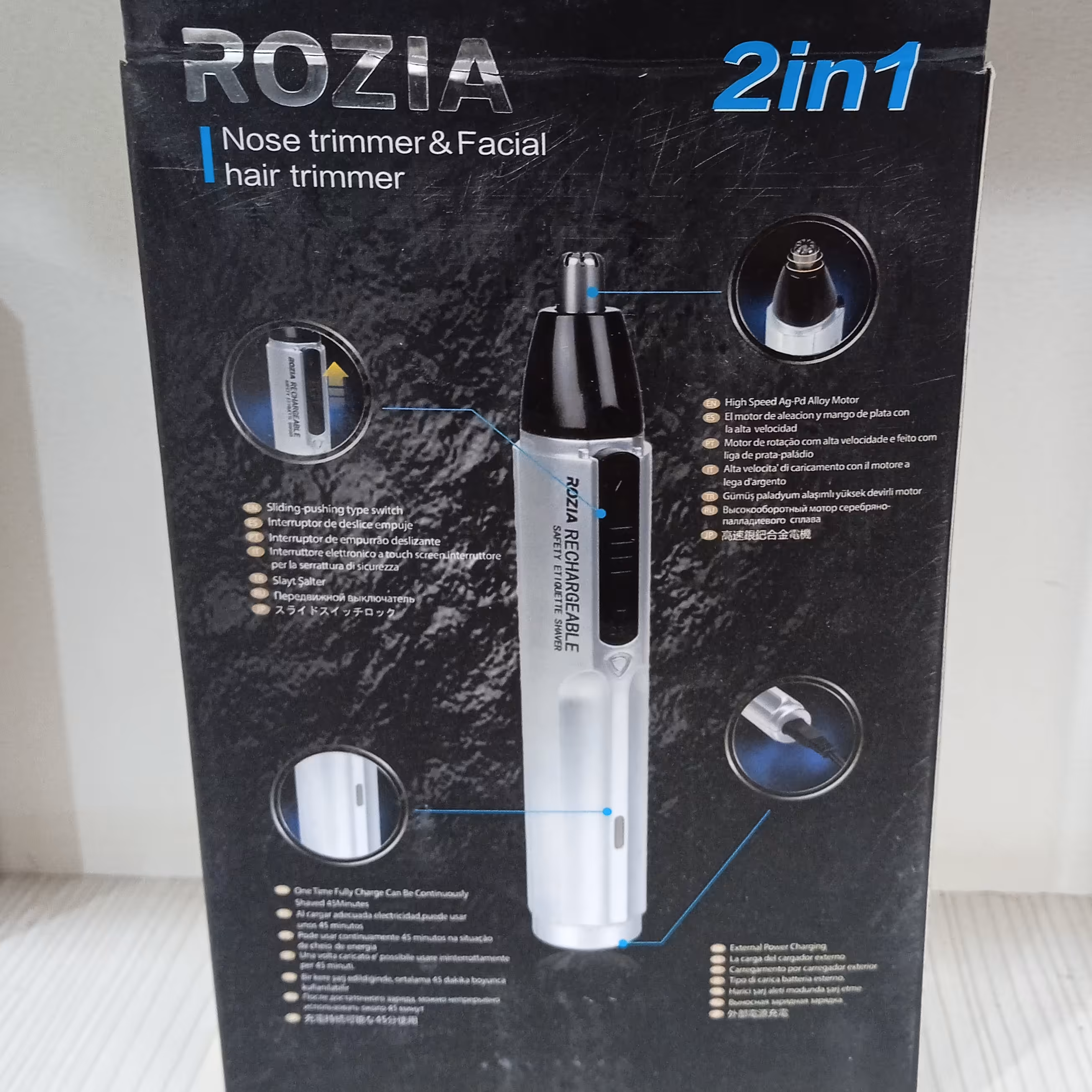 موزن گوش و بینی روزیا