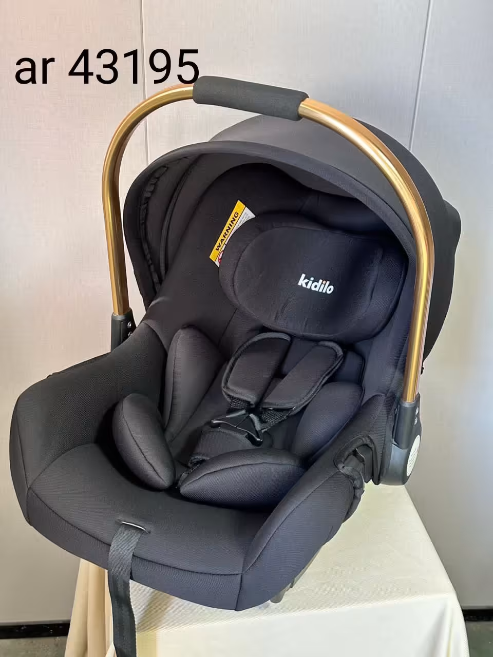 کریر کیدیلو kidilo