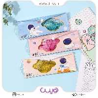 خط کش و گونیا رنگی – مجموعه 4 عددی