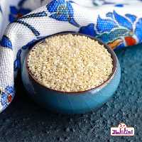 کنجد سفید اعلا 50 گرمی اعتماد کاملا تمیز (کنجدسفیدهندی)