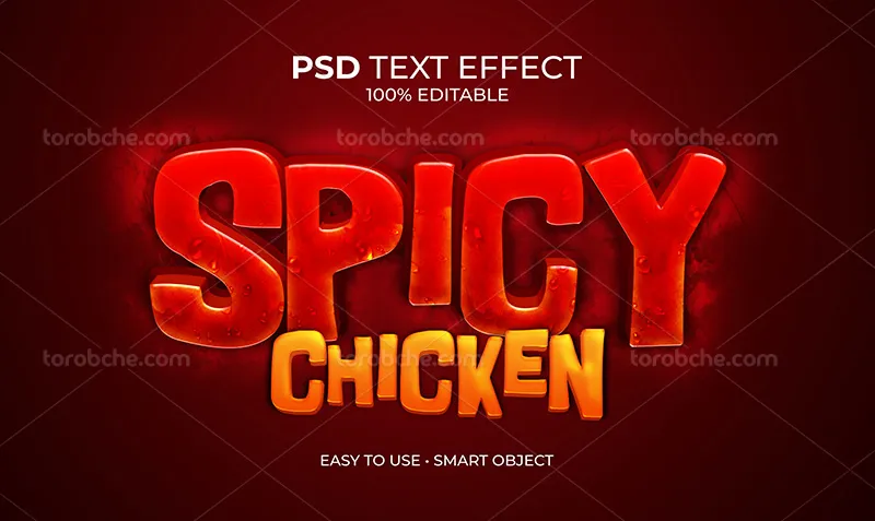 طرح موکاپ لایه باز افکت متن 3 بعدی | گرافیک با طعم تربچه