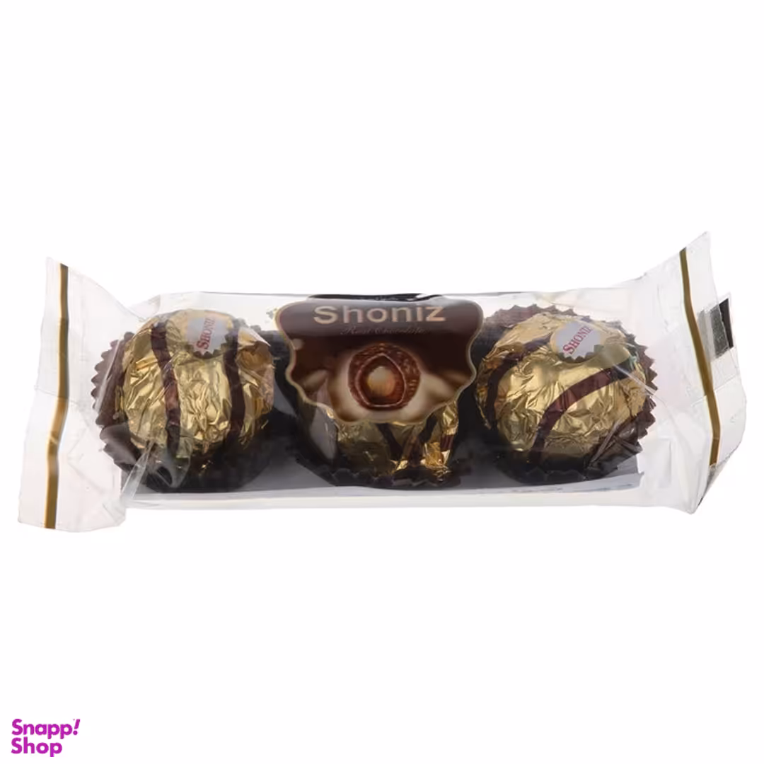 شکلات مغزدار شونیز طلایی وزن 10 گرم بسته 3 عددی