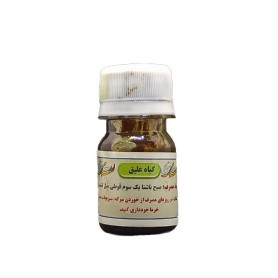 مرکب مفاصل (علیق)