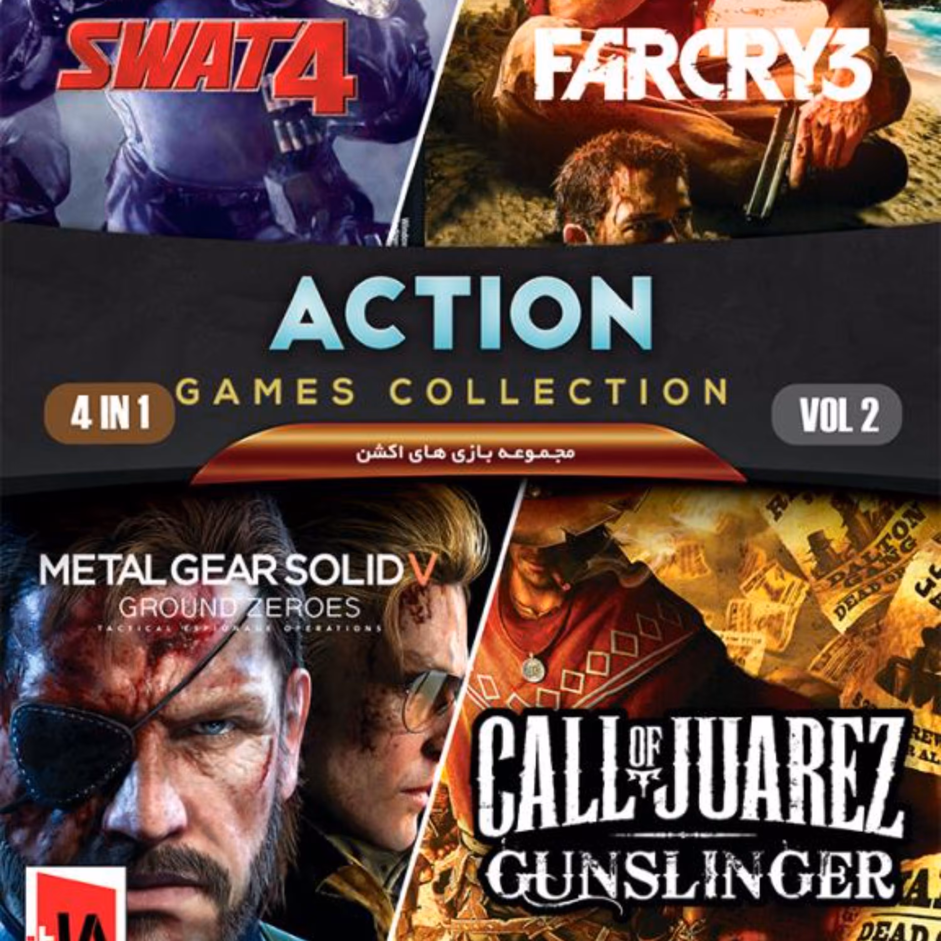 بازی کامپیوتر Action Games Collection Vol2
