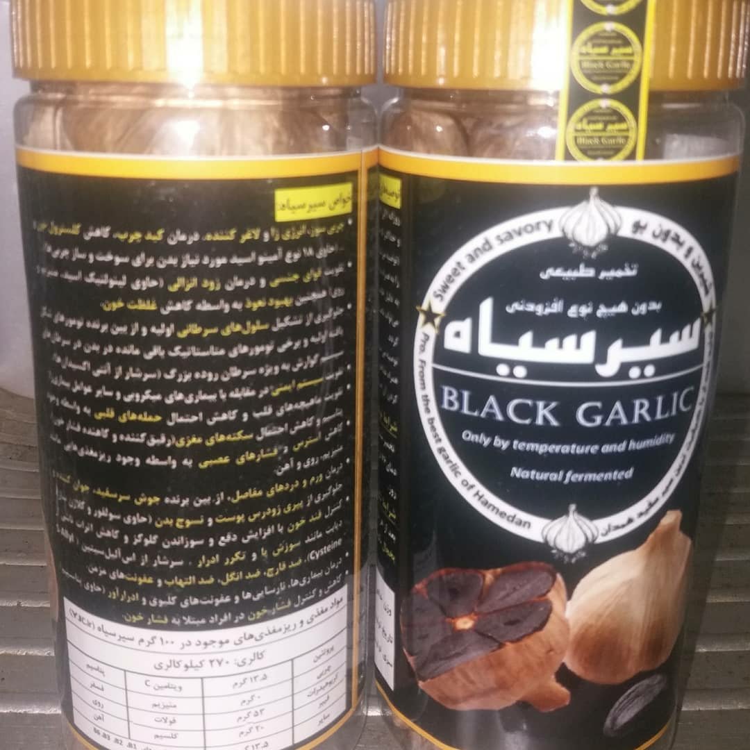 سیر سیاه ارگانیک بدون بو و خوش طعم